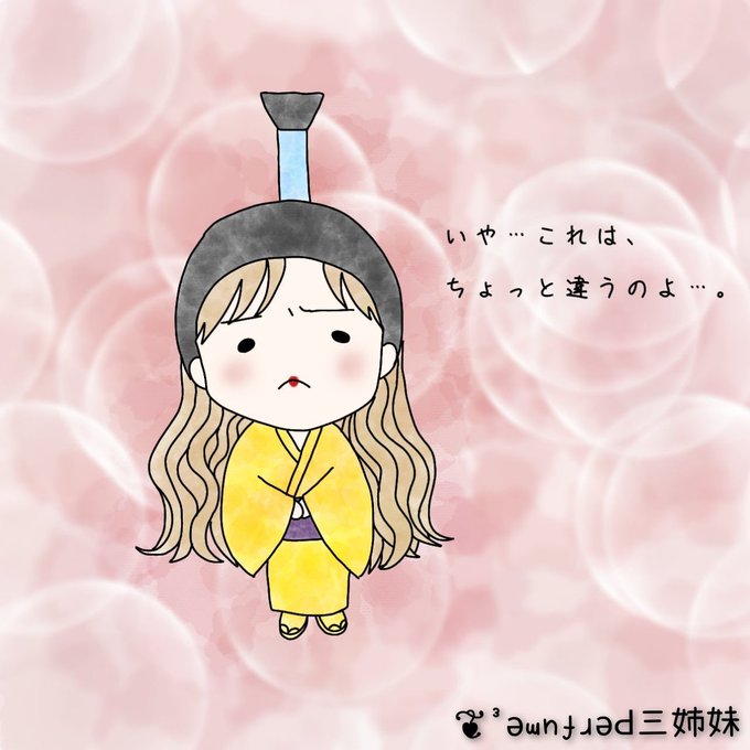 ある意味ガチ恋勢のtwitterイラスト検索結果