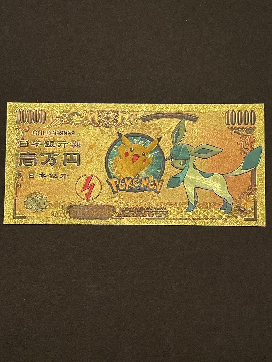 TcgRobo's tweet photo. ⭐️GIVEAWAY TIME⭐️

Glaceon enters the battle! 

To enter the giveaway, just retweet!!

Winner will be picked tomorrow at 8 p.m. EST

Good luck everyone! 🖤 https://t.co/kE2c761Okd