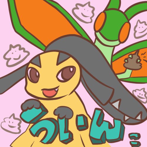 メタモンのtwitterイラスト検索結果 古い順