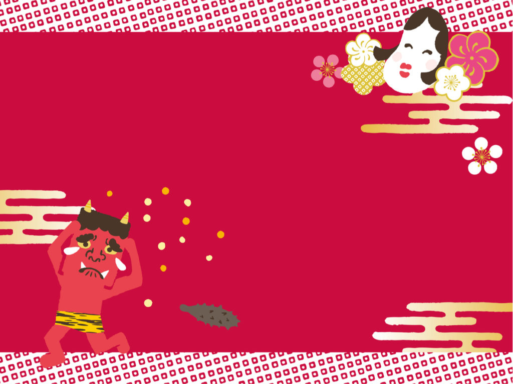 Art Japan Setsubun 節分 Typically The Head Of The Household Throws These Beans Outside The Front Door Chanting The Setsubun Mantra Oni Wa Soto Fuku Wa Uchi Japanese Art Culture