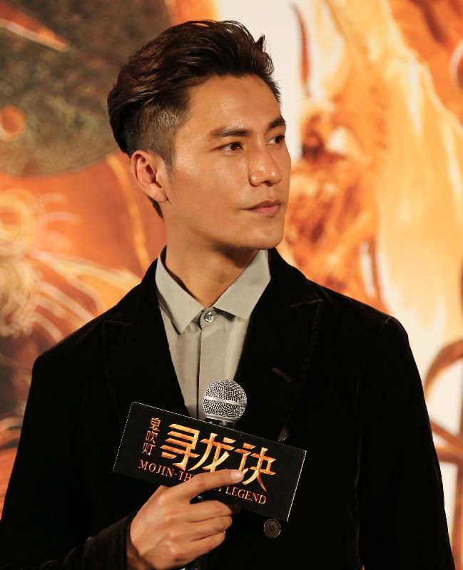 Happy Birthday to Chen Kun     
