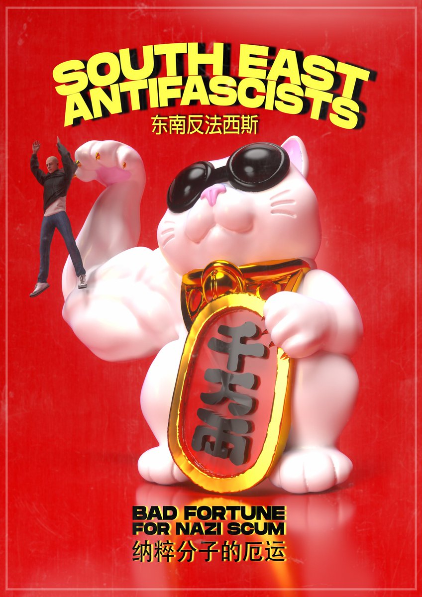 What do people think of 3D designs? A comrade who works as a 3D artist sent these through. 

Which ones would you want if we got them printed? Comment and let me know! #stickers