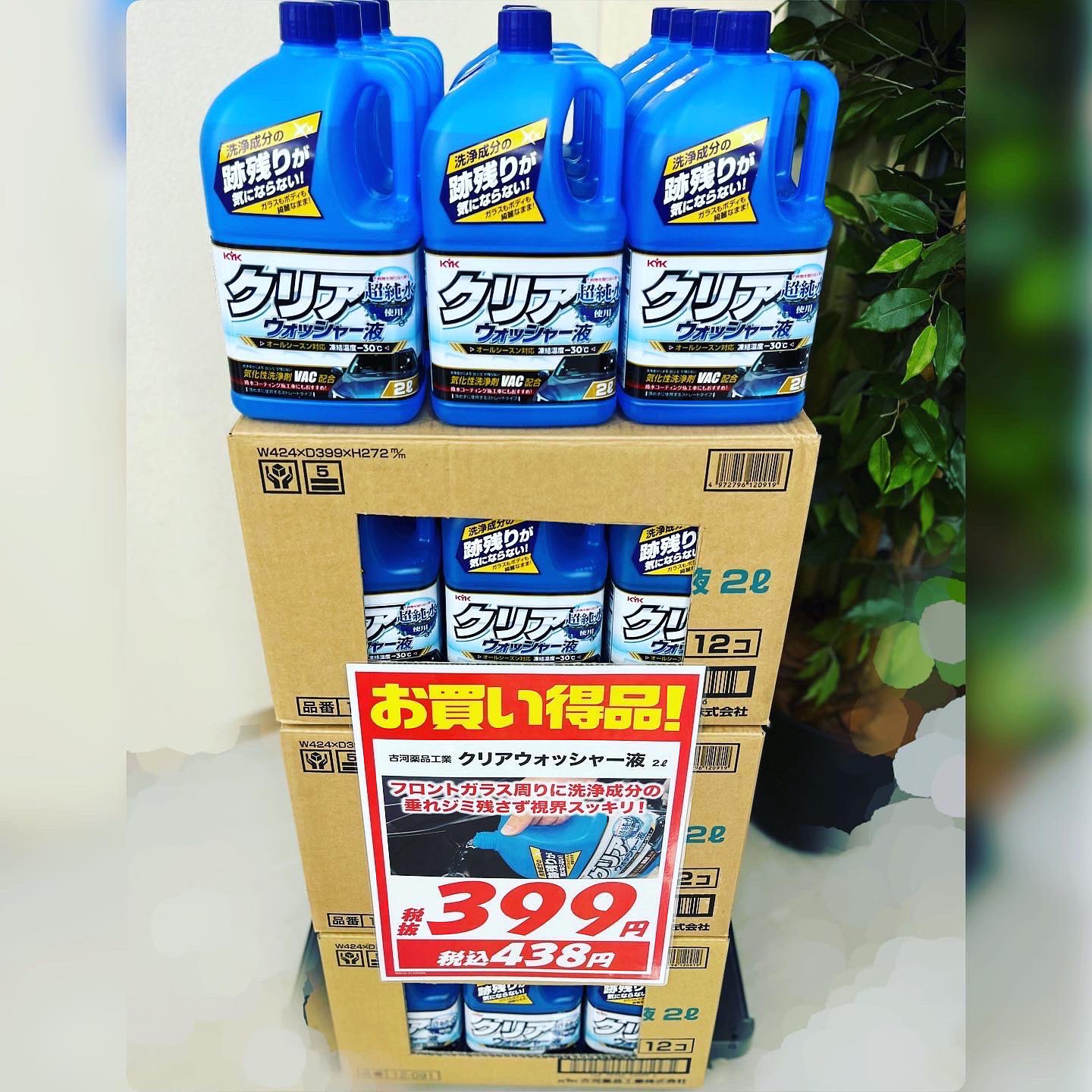 CRDP1g 原液 Amazon.com: Replacement for Whirlpool GD5RHAXNB00