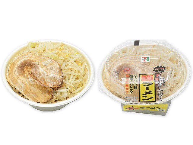 中華蕎麦とみ田 公式 2 4 16 30の最終回のみ電話予約あります お電話くださいませ セブンイレブンさんの 豚ラーメンがデカ豚ラーメンとして リニューアルされました スープも旨味を上げ 麺の質感も強化 ですが今回の最大のポイントは 中華蕎麦とみ田 公式 2 4 16 30の最終回のみ電話予約あります お電話くださいませ セブンイレブンさんの 豚ラーメンがデカ豚ラーメンとして リニューアルされました スープも旨味を上げ 麺の質感も強化 ですが今回の最大のポイントは
