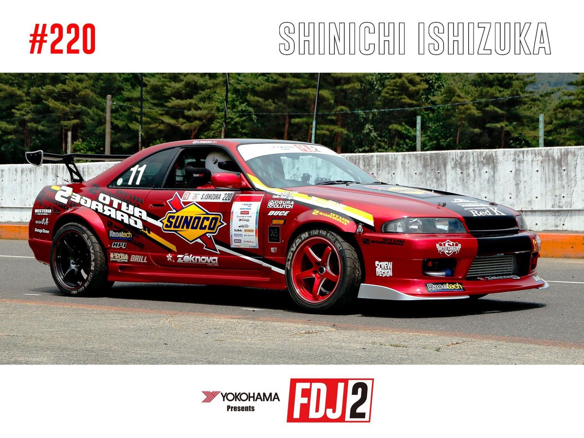 Formula Drift Japan on X: Formula Drift Japan on X: