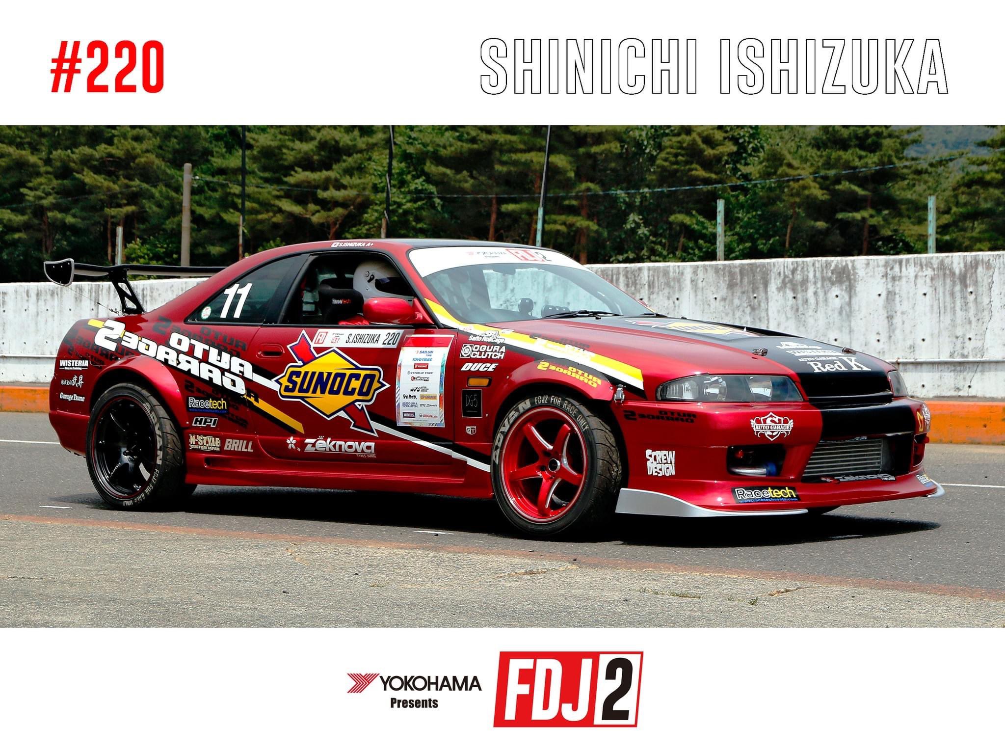 Formula Drift Japan on X: Formula Drift Japan on X: