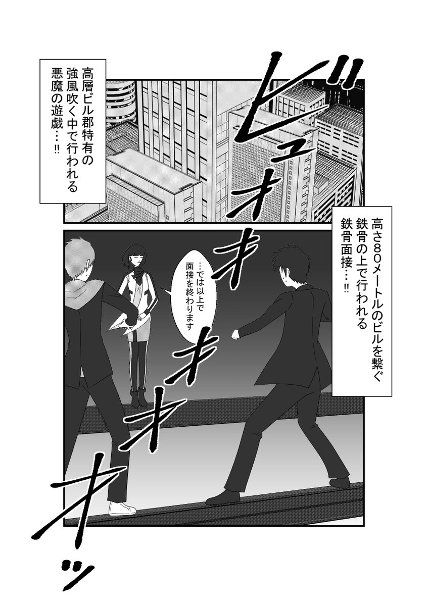 ふと再掲 