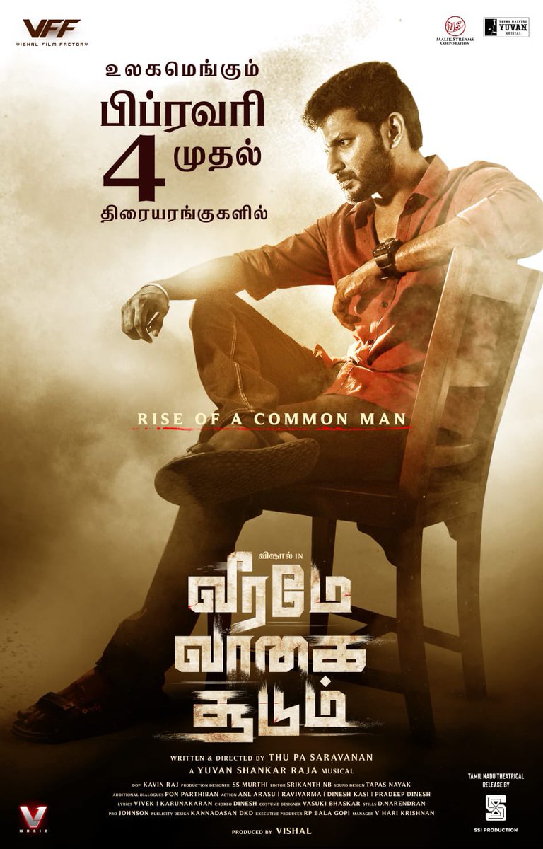 arya_offl's tweet photo. Wishing darling @VishalKOfficial and the entire team a huge success with #VeeramaeVaagaiSoodum & #Saamanyudu 🤗🤗🤗😍😍
In theatres from today 🔥🔥🔥
#VeeramaeVaagaiSoodumTrailer #SaamanyuduTrailer #VVSTrailer https://t.co/dP84DBvdlZ