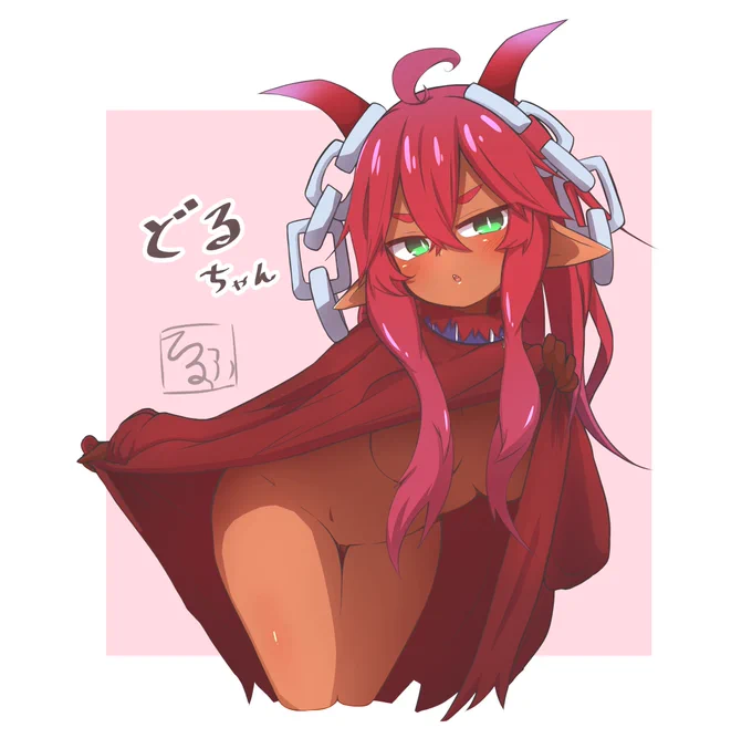 どるちゃんかわいいっ🐉 