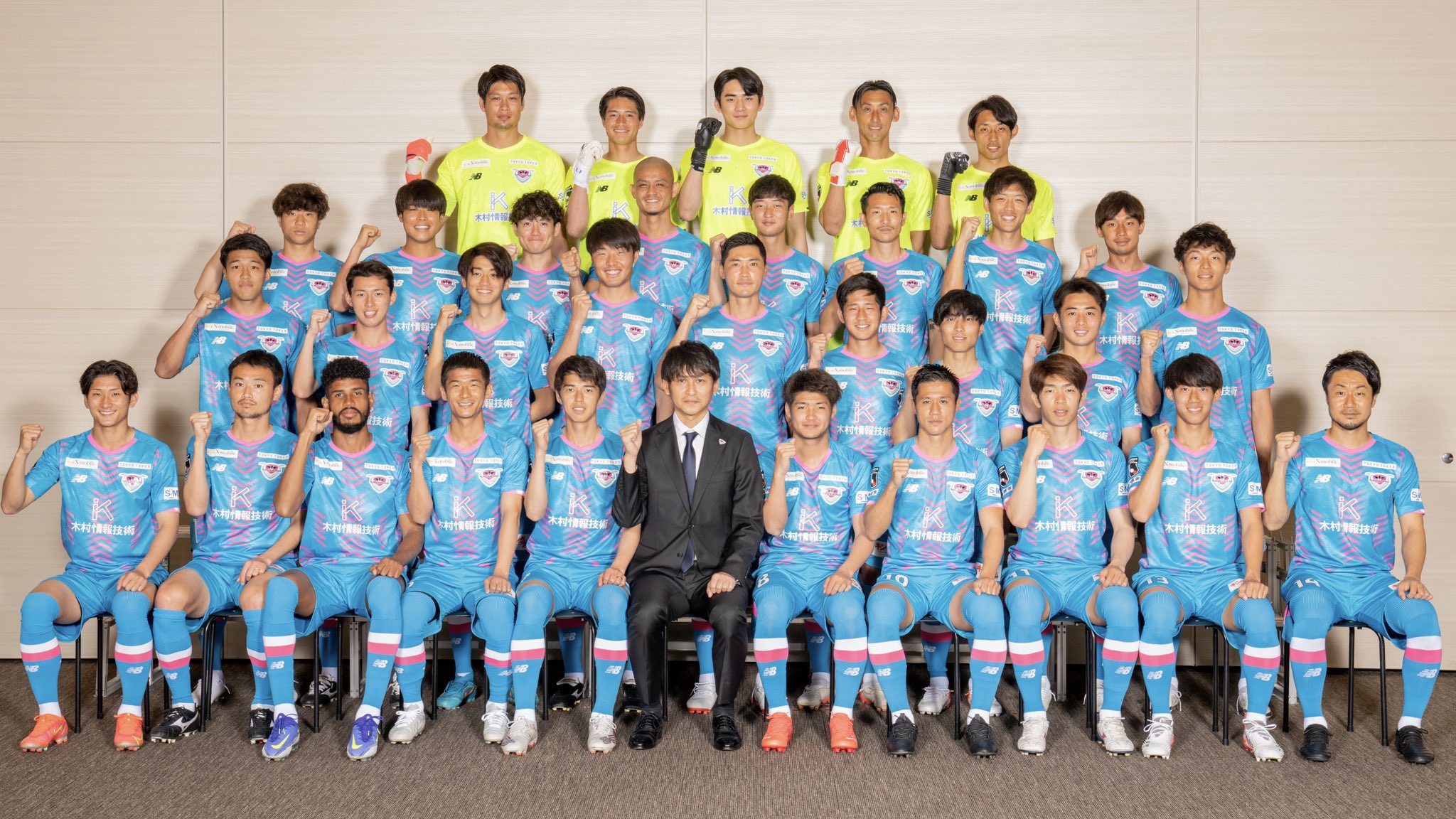サガン鳥栖info Todays Sgnts17 Twitter