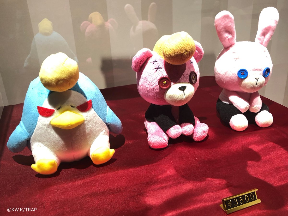 🐈本日スタートしました‼🐈 【TVアニメ『東京リベンジャーズ』in