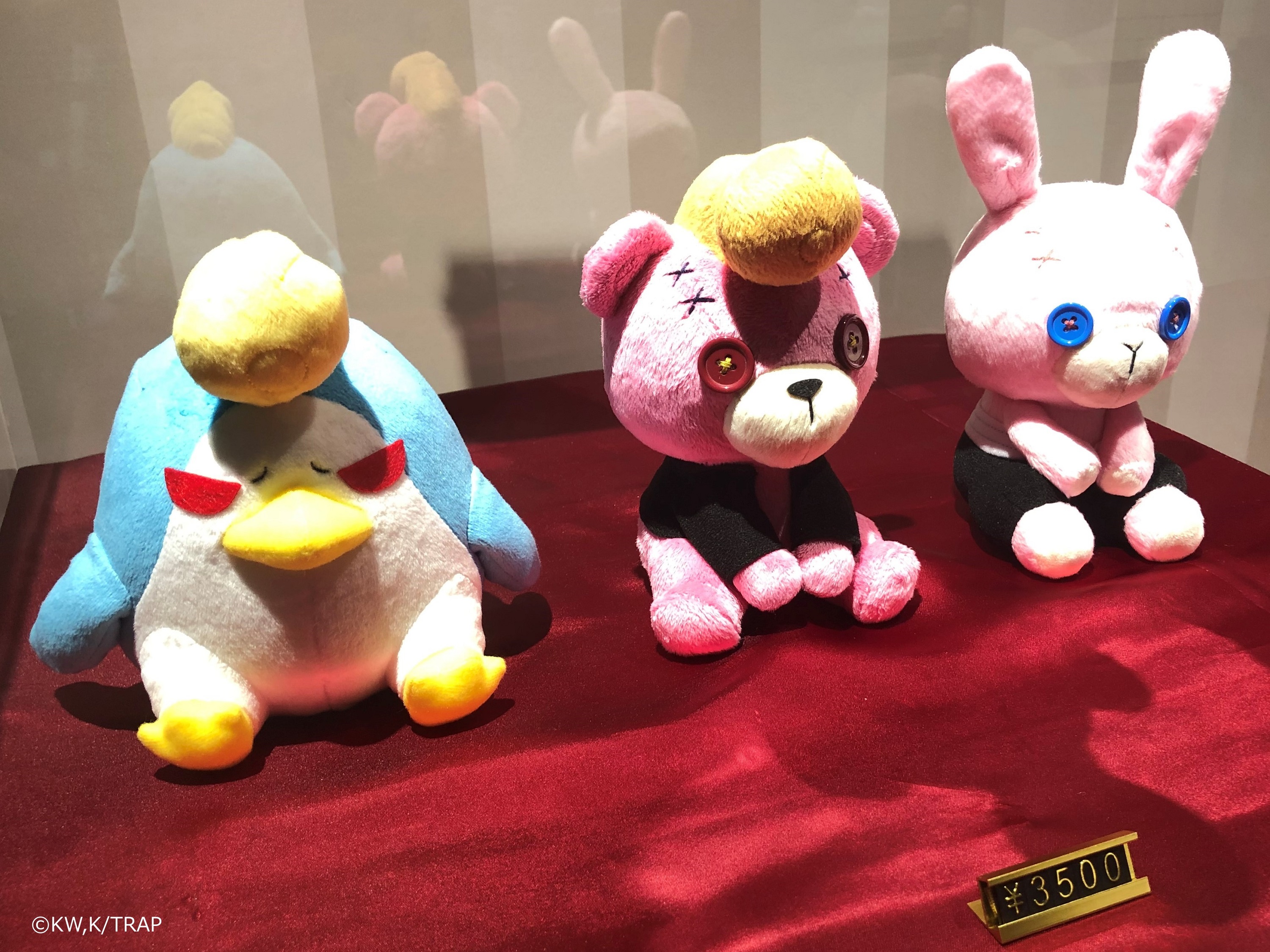 NAMJATOWN(ナンジャタウン) on Twitter: 