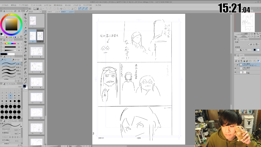 映像研作画配信234 https://t.co/APCxSJ5c6C @YouTubeより 