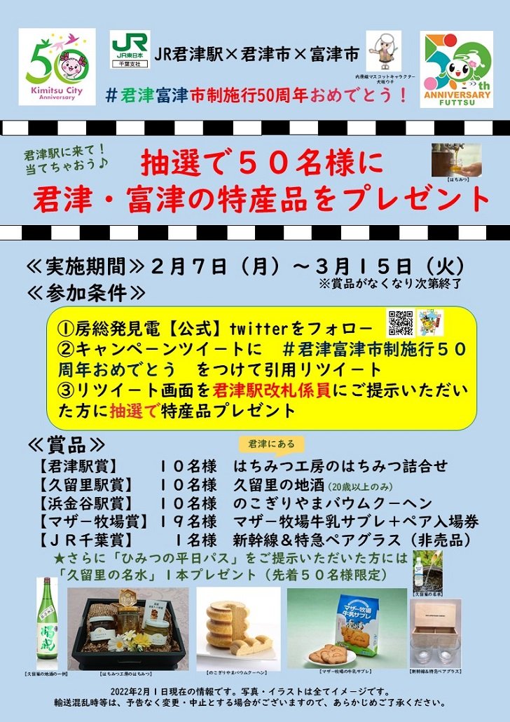 R R A Ru3109 Twitter