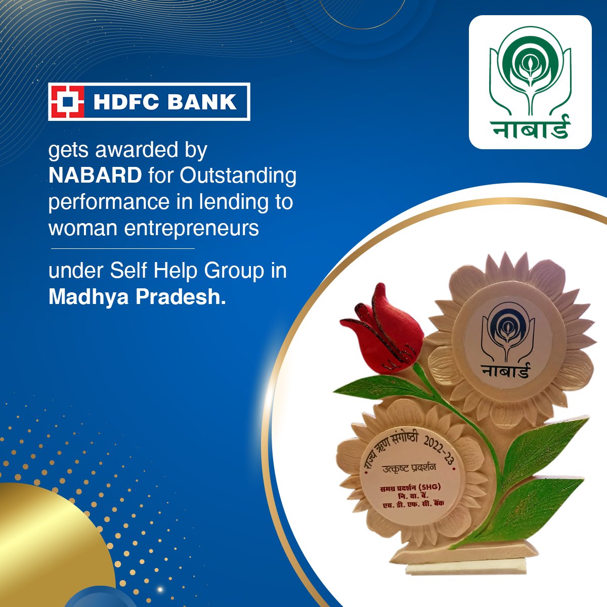HDFCBankNews's tweet photo. The team at @HDFC_bank is extremely delighted to announce the award they've received from the National Bank for Agriculture and Rural Development for their contribution to helping women entrepreneurs in the state of Madhya Pradesh.

#HDFCBank #NABARD https://t.co/YN1vLrKo8K