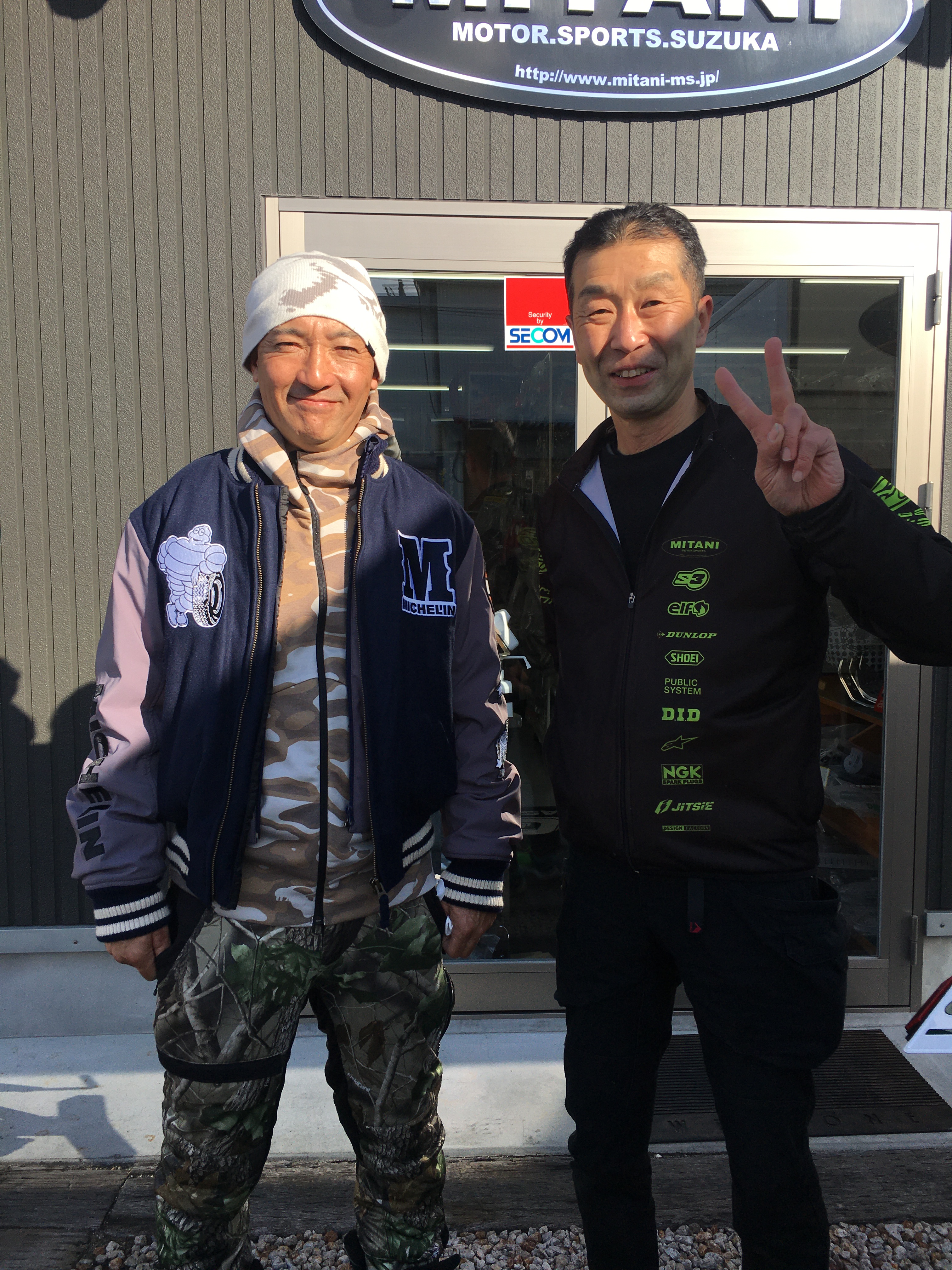 Mitaniモータースポーツ鈴鹿店 Mitani Suzuka Twitter