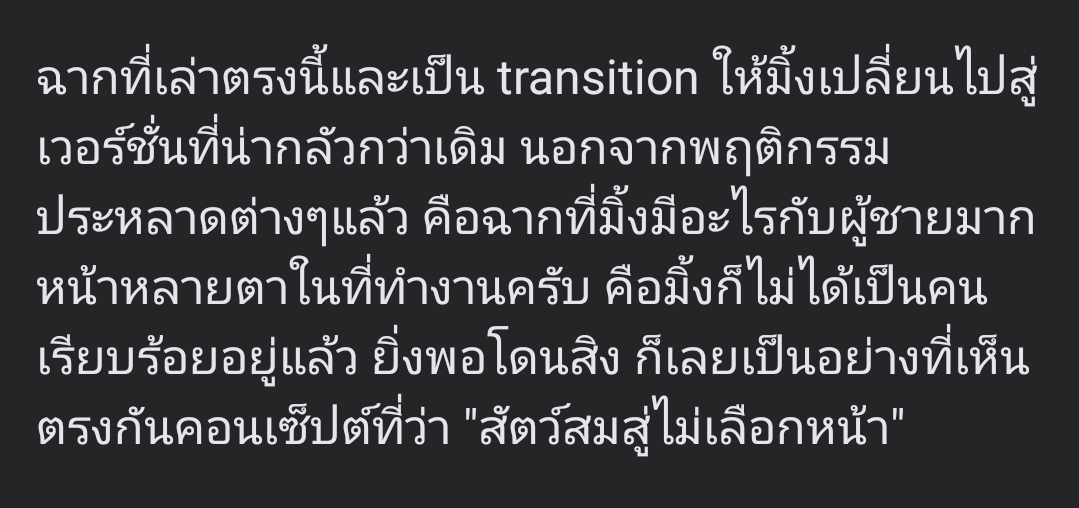 Tinn tweet media