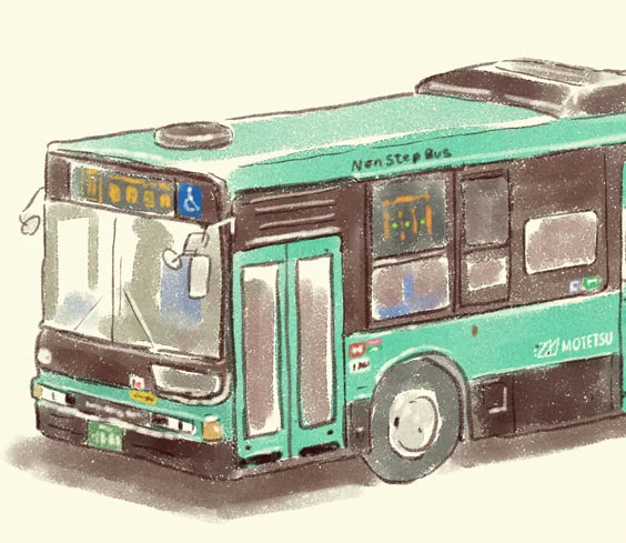 チョコミントバス 
