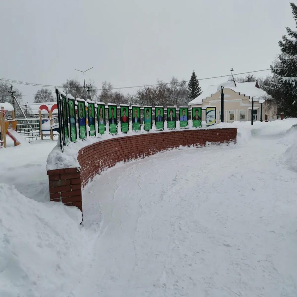 Администрация Сергиевского района tweet media