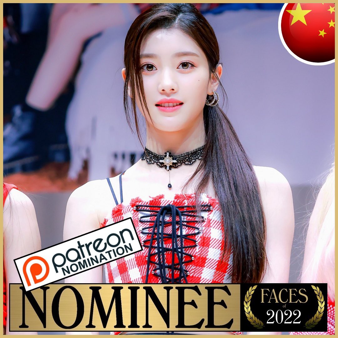 xiaotingarchive's tweet photo. xiaoting is officially nominated as one of the most beautiful faces of 2022! 

reply with " I vote #XIAOTING of @official_kep1er from China for #100MostBeautifulFaces2022 #tccandler 케플러 샤오팅 " to help her win! 

#샤오팅 #Xiaoting #沈小婷 #Kep1er #케플러 https://t.co/wNpSYSZVJG