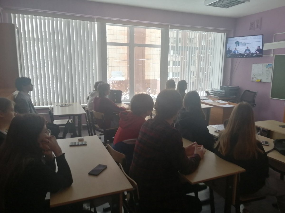 Обучающиеся 10х классов гимназии 133 приняли участие в онлайн-мероприятии «Урок Цифры» по теме «Исследование кибератак»