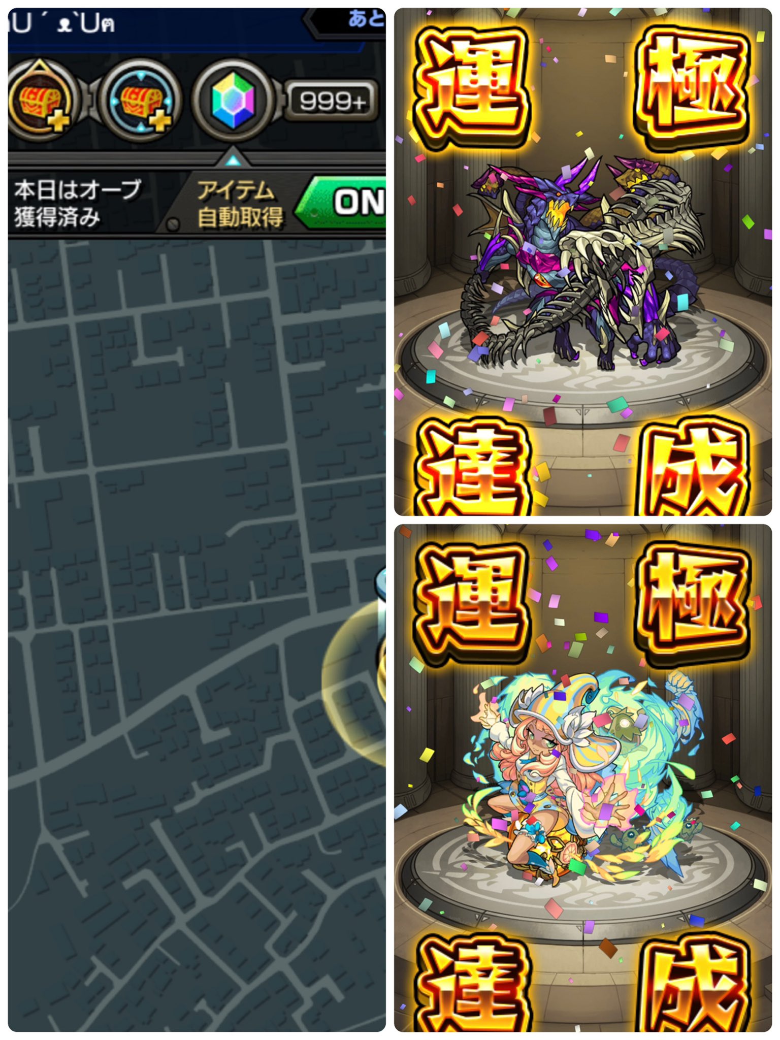 書庫２倍 Twitter Search Twitter