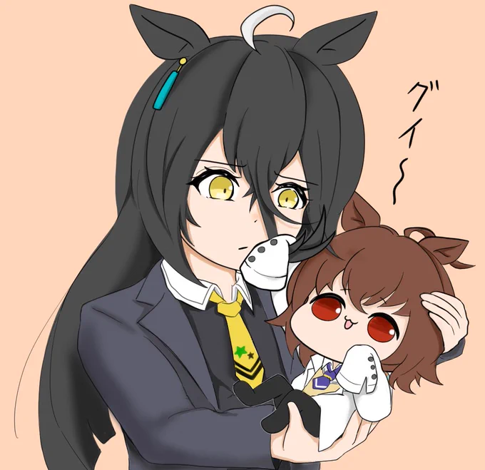 #ウマ娘

タキオンとカフェ 