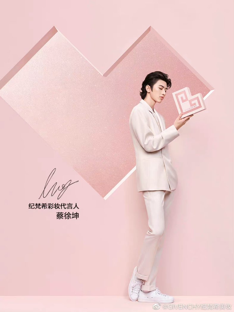 Xukun × Givenchy Beauty weibo update✨

Romance is quietly heating up~🌸🌸🌸
#CaiXukun #蔡徐坤