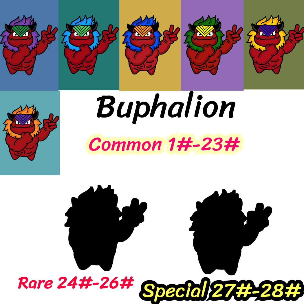 New Collection🦁🦁
Buphalion 
Common(1#-23#)
Rare (24#-26#)
Special (27#-28#)

A new species of lion named Buphalion was born from a lion mixed with a buffalo. There is a magical power that lives in the magical land.
crypto.com/nft/collection…

#nftart
#NFT #NFTs #NFTthai