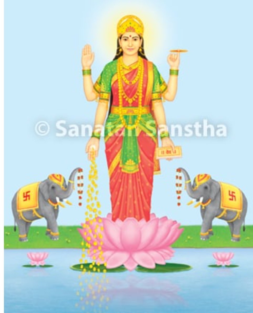 Budevi,since all wealth came out of earth&amp; no where elseश्री लक्ष्मी देवी is known as Goddess Sri Devi. In the Milkyway galaxy God Vishnu the creator is in the center&amp; in an inclined posture is shown at the feet of God Vishnu since earth is located at His feet only.
#FridayVibes