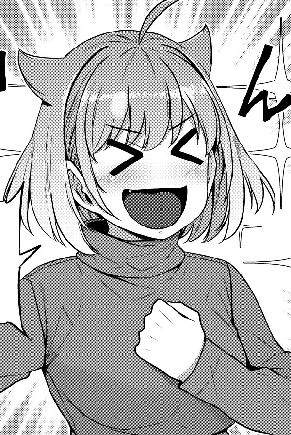 『犬飼さん家の押しかけJK』第話17更新しております～😙

ドヤ顔、笑顔、泣き顔

あとお風呂🛀

ニコニコ
https://t.co/mQgpRmndMB

コミックウォーカー
https://t.co/nyDwsElNHL 