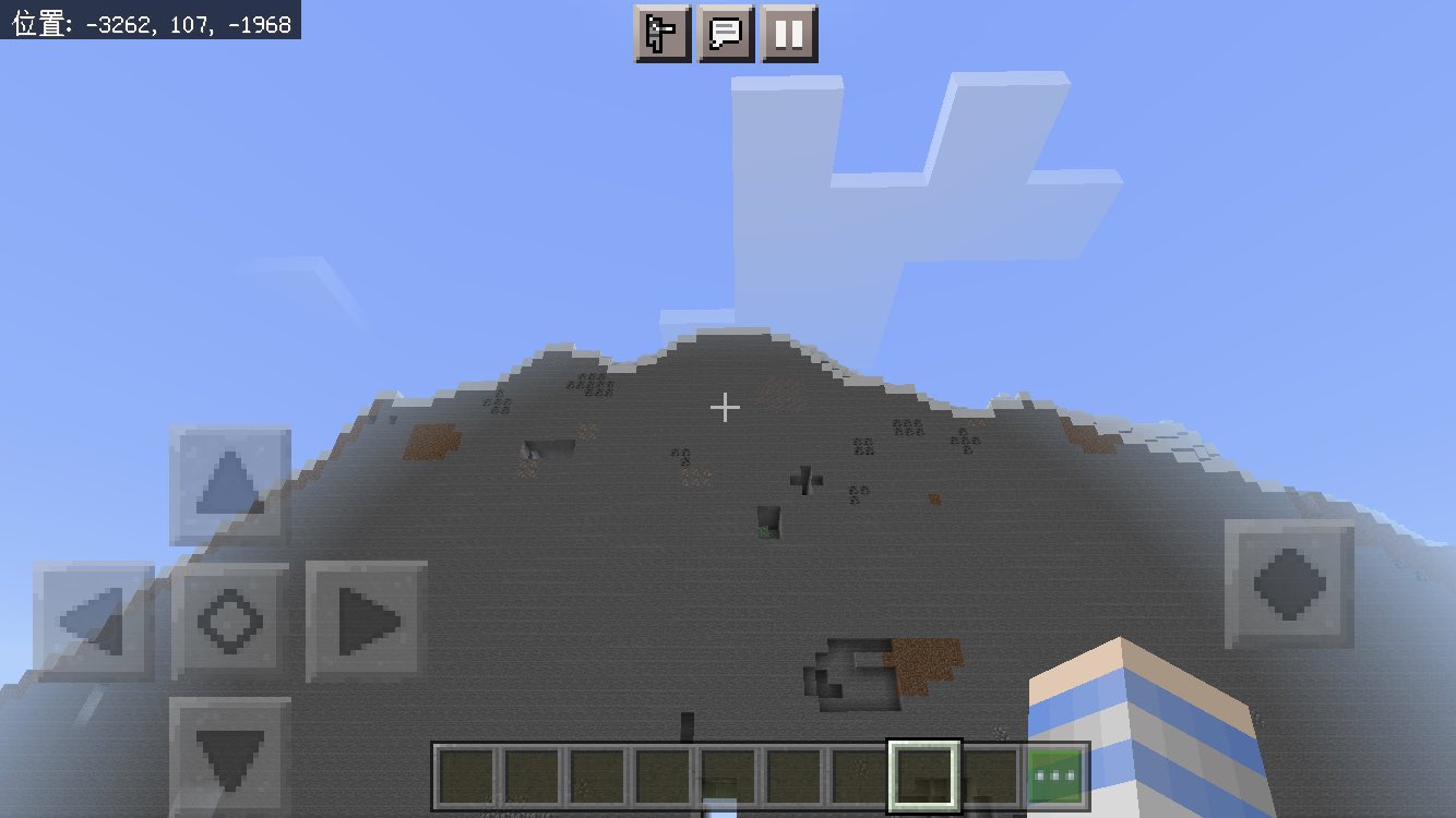 Minecraft For Life Rt Yukisirobyakuya 整地終わったと思うじゃん まだまだ遊べるドン マイクラpe マイクラbe 統合版マイクラ マインクラフト Mcpe Minecraft 整地厨 T Co Bgfr08ivfo Twitter