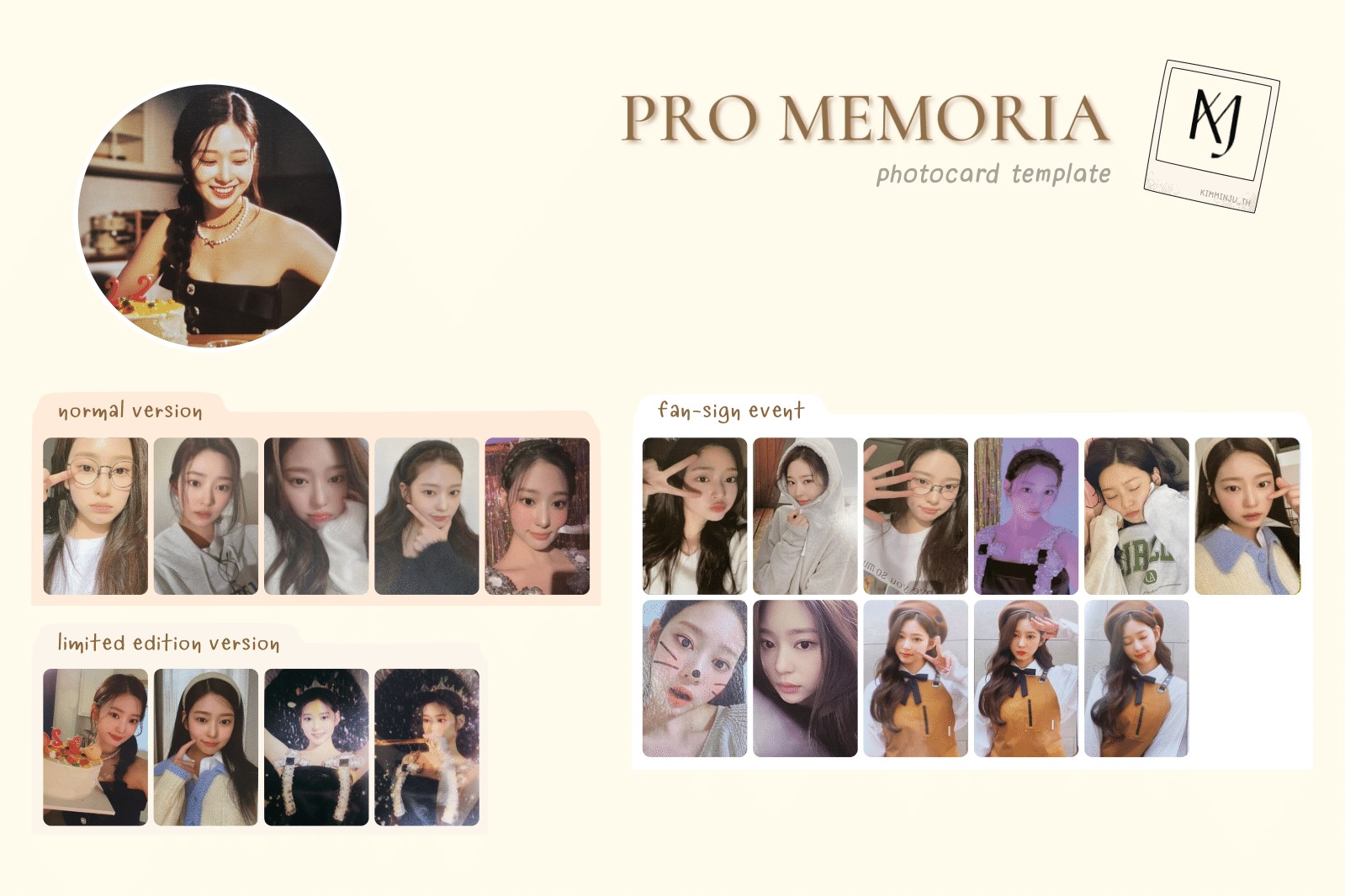 キムミンジュ フォトブック Pro Memoria 写真集 限定盤 Amazon.co.jp