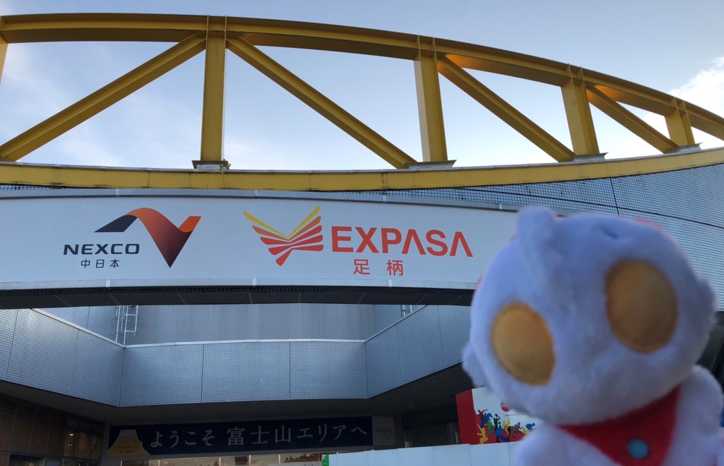 未開封ULTRAMAN 全国共通前売り券ソフビ付き New DX Ultra Access Card & Ultra Medal SP products will be