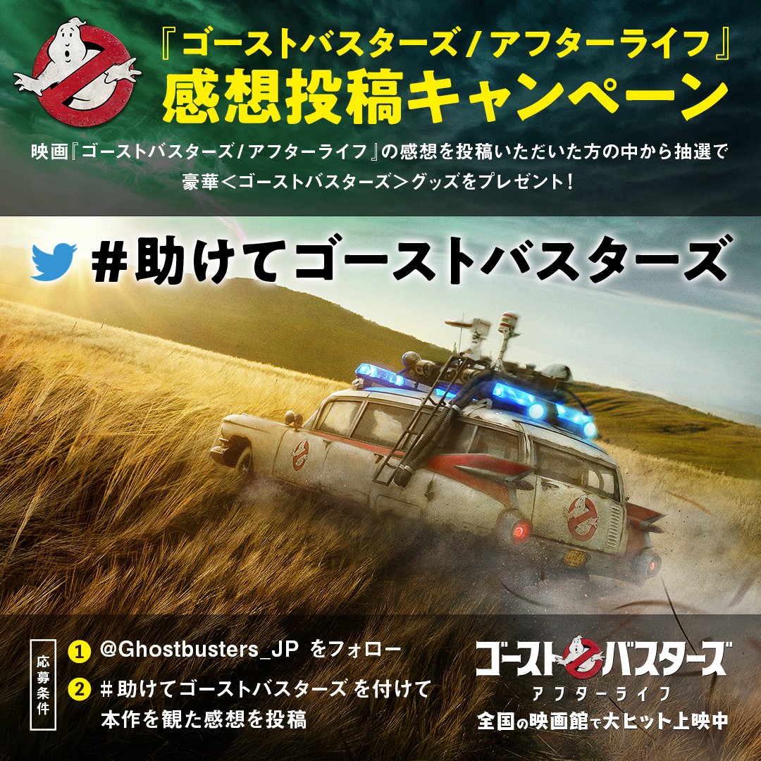 りぷちょん Livegymgym Twitter りぷちょん Livegymgym Twitter