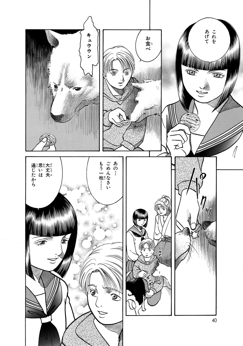 (10/10)
※Twitter 一括アップくんより送信
https://t.co/XyzPCf5HHt 