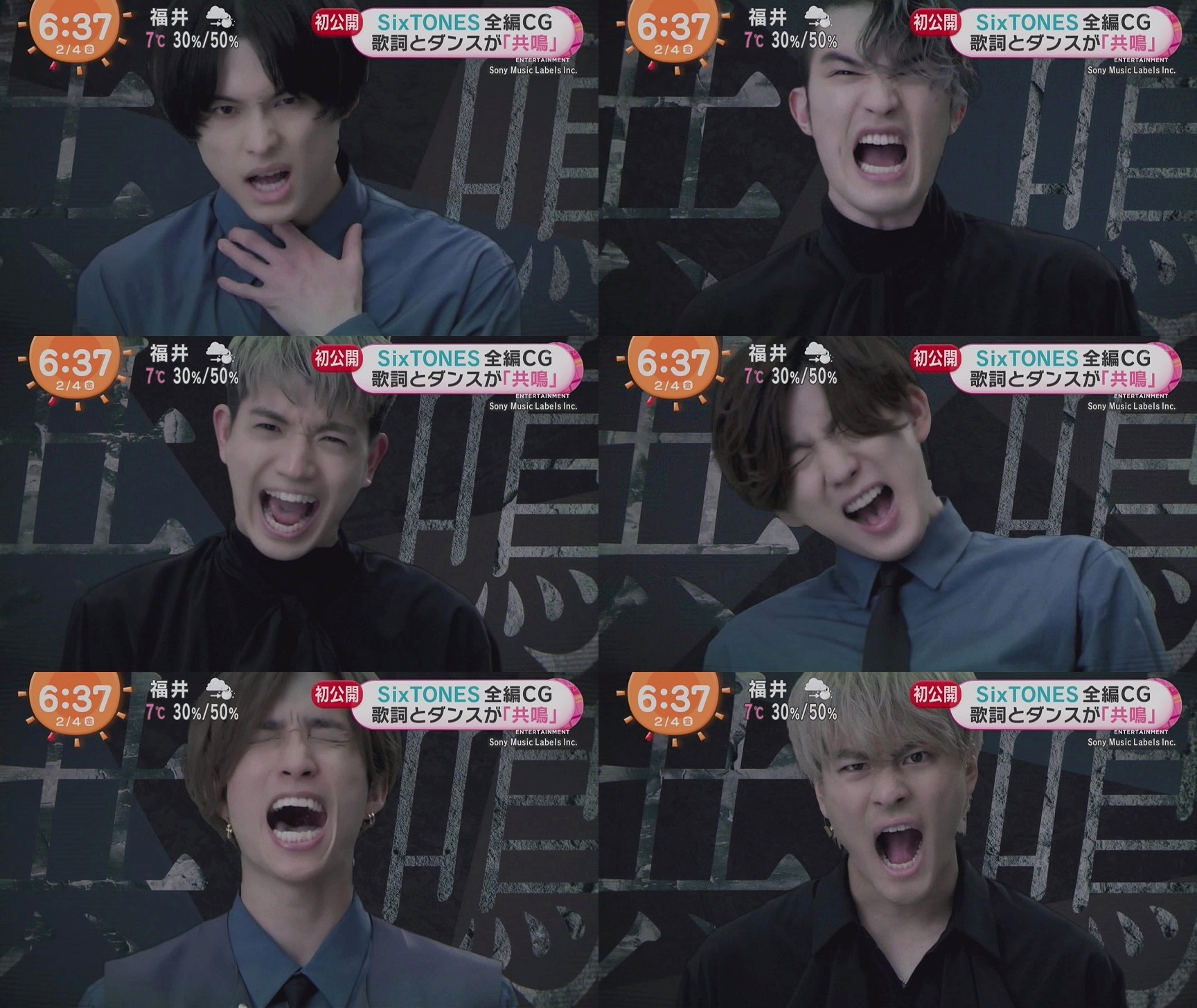 SixTONES 共鳴 SixTONES/共鳴 ［CD+DVD］＜初回盤A＞