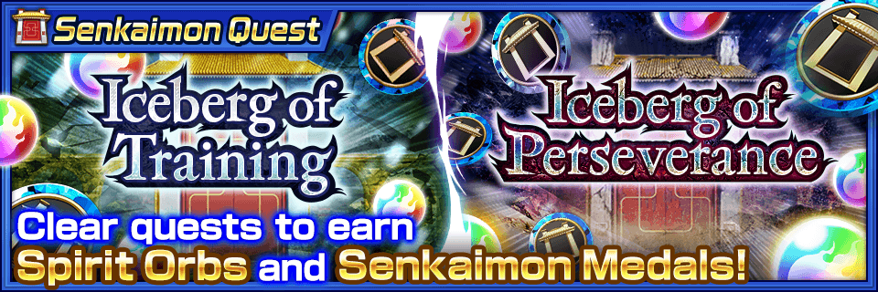 CONFIRMED SENKAIMON TICKET POOL! ICEBERG OF PERSERVERANCE! Bleach