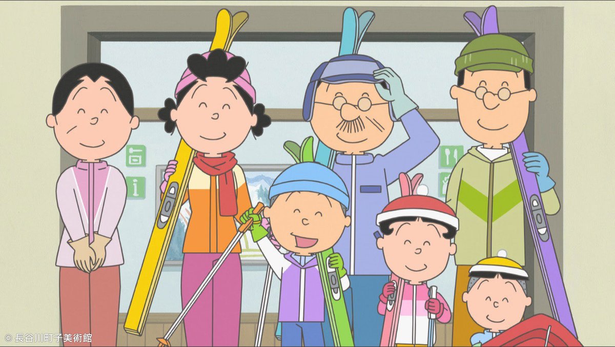 ⏰このあと午後6時30分～放送⏰ 『サザエさん』🏡 今夜の磯野家からは