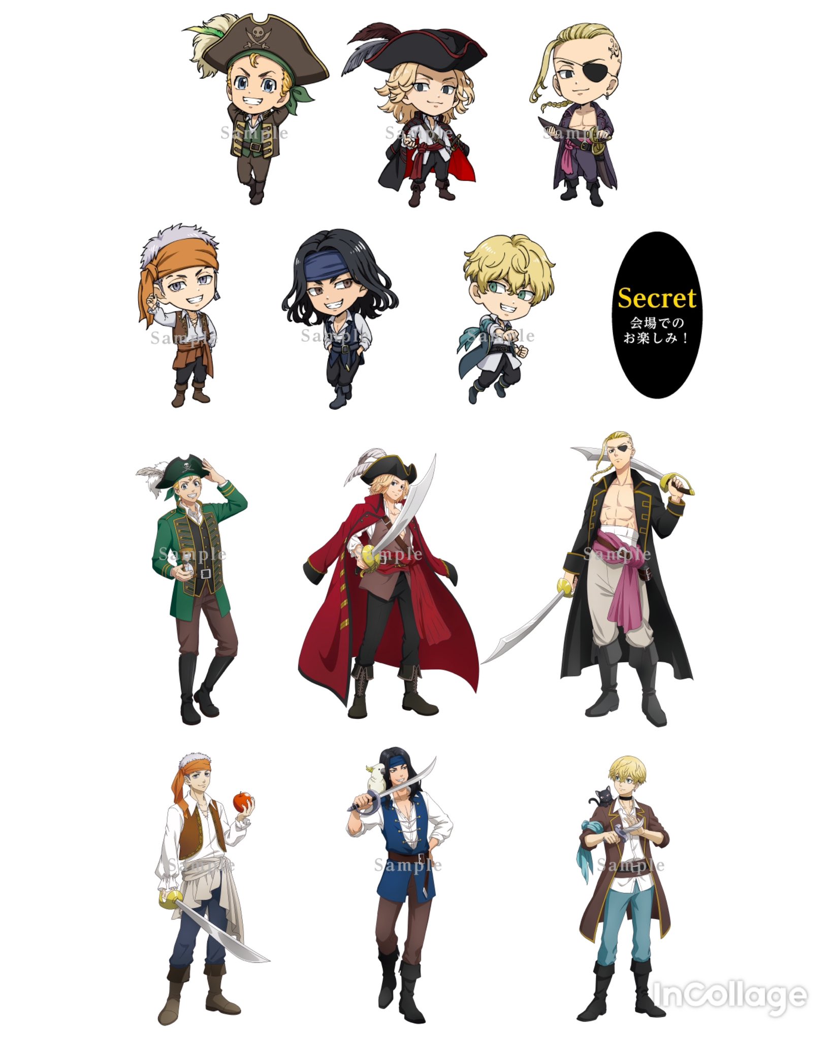 東京リベンジャーズ新着グッズ入荷速報 東京リベンジャーズ コラボイベント 東京卍會決起集会inラグーナテンボス 情報 イベント限定の描き下ろしビジュアルが解禁 東卍メンバーが海賊衣装でラグーナにやってくる 描き下ろしのオリジナルグッズも発売予定