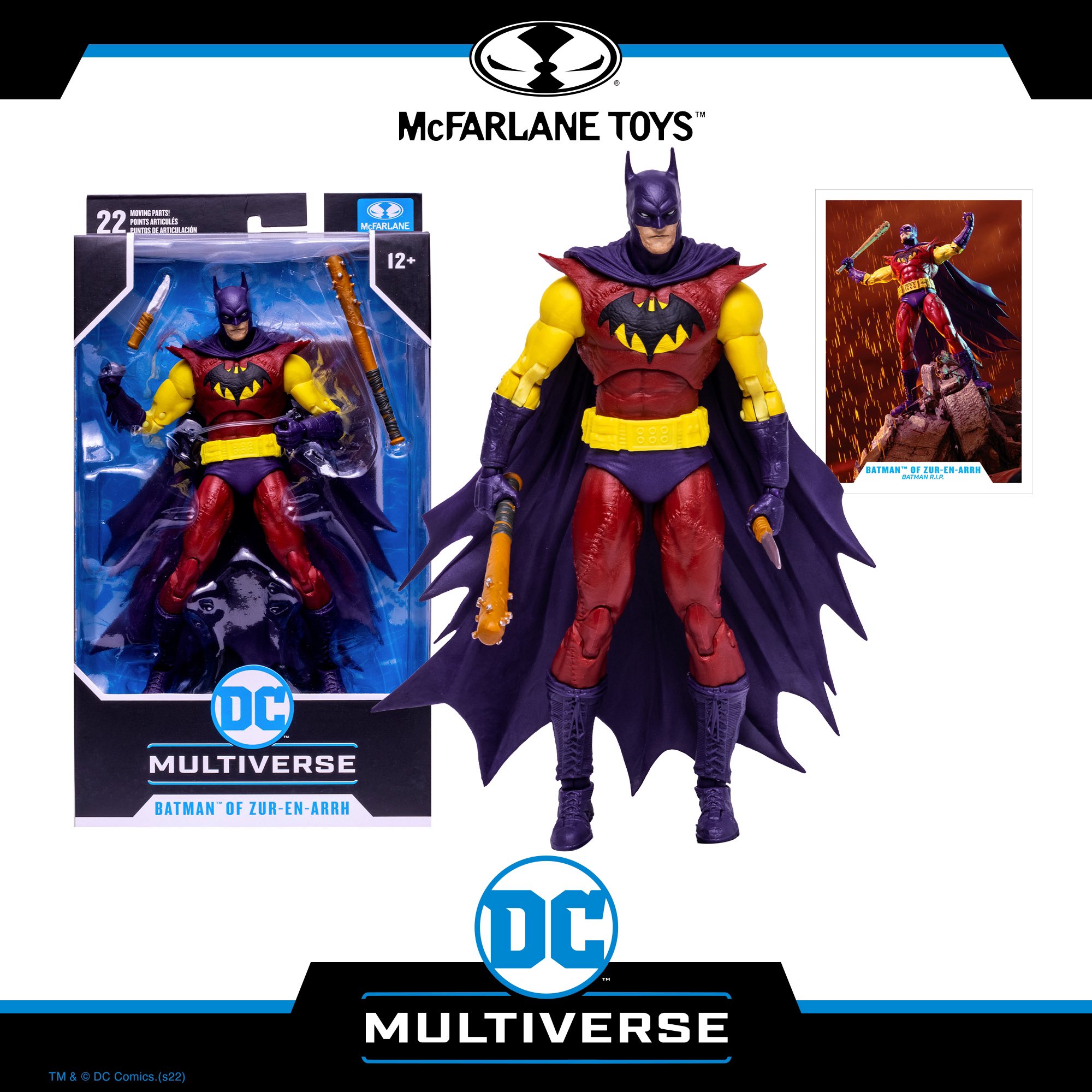 マクファーレントイズ dcマルチバース バットマン ロビン ディック　ダミアン DCマルチバース 7インチ #124 ロビン(ダミアン・ウェイン