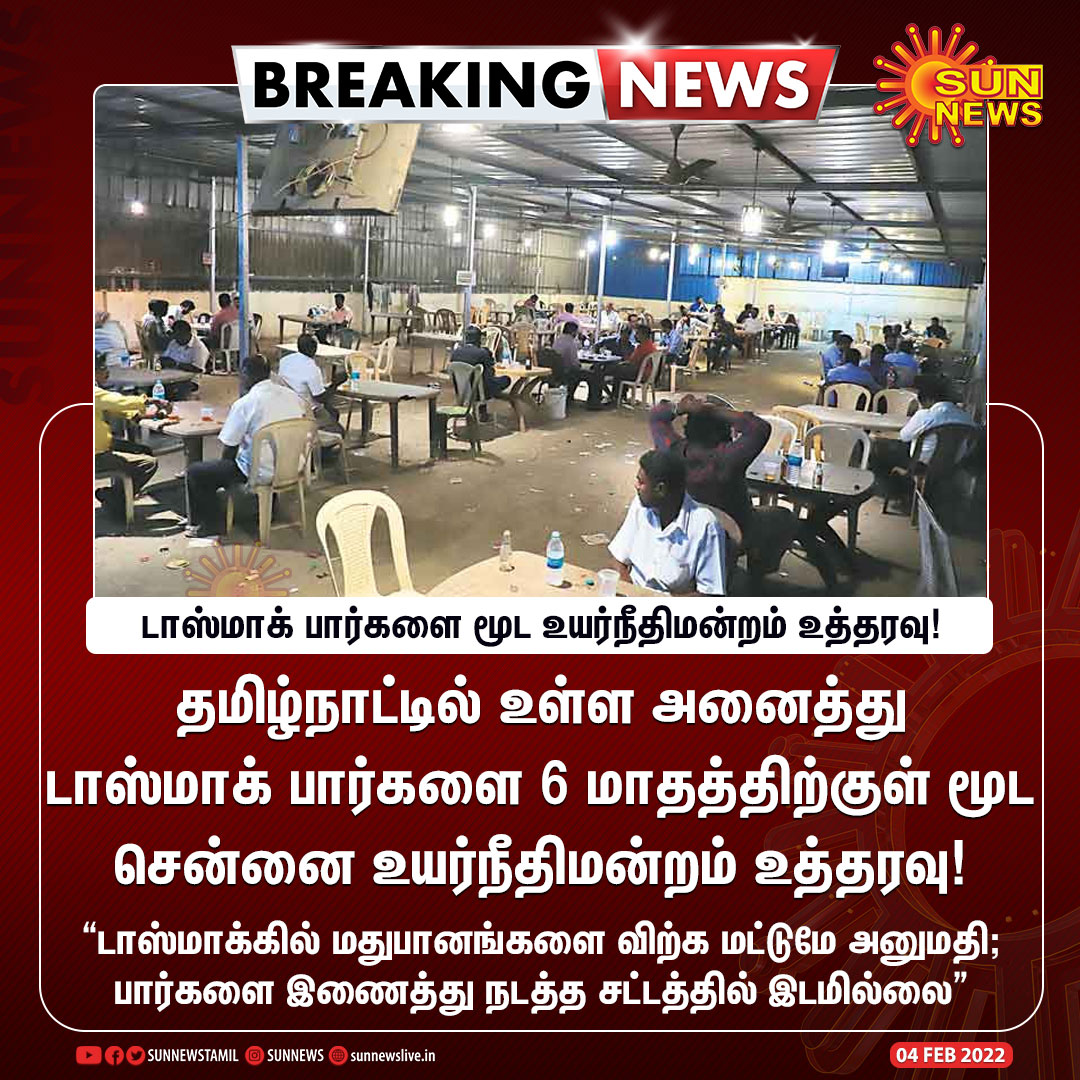 Sun News tweet media