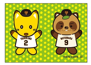 1月26日に誕生日を迎えた #松原聖弥 選手と、2月8日に誕生日を迎える