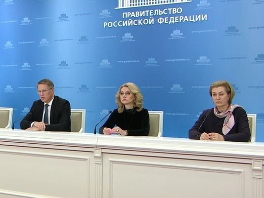 брифинг минздрава о ситуации короновирус кыргызстана. брифинга 19. брифинга 19. ново-тв новокузнецк брифинг 19. брифинг кыргызстан.