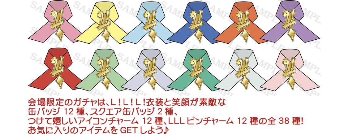 ポコチンに巻き付けるしか用途が思い付かないのですが大丈夫ですかね? 