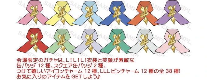 ポコチンに巻き付けるしか用途が思い付かないのですが大丈夫ですかね? 