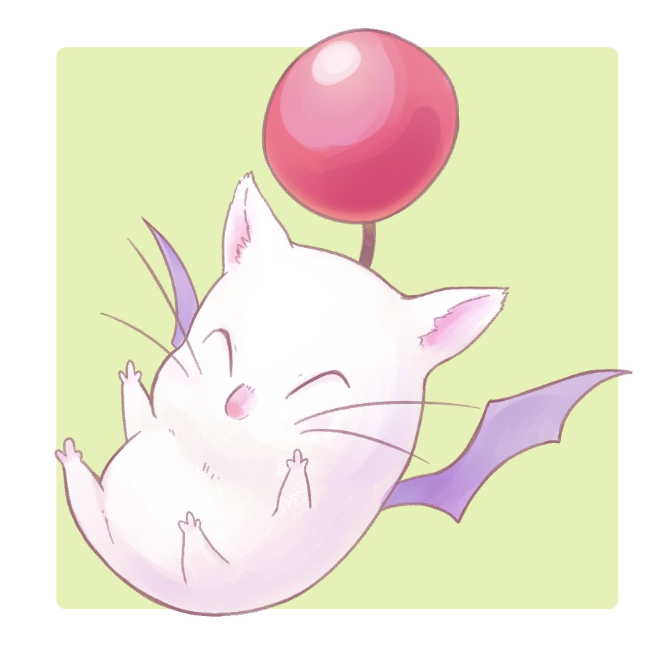 kupo