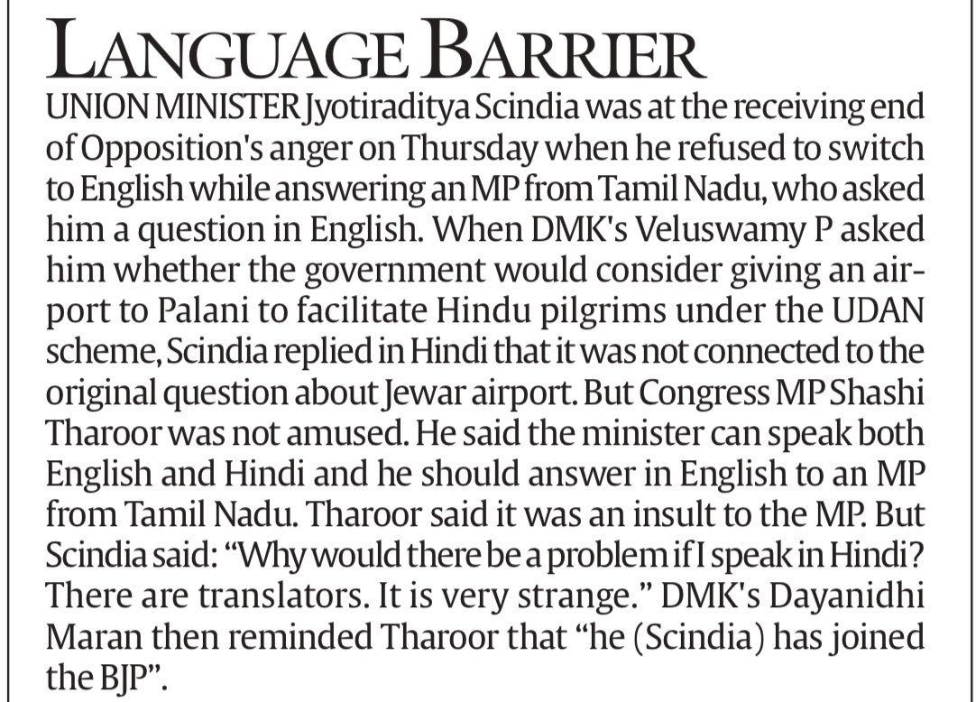 A democratically chosen government passes an order for people who elected them.

An appointed, unelected Governor overrules that order.

A non-Hindi speaking Member of Parliament asks a question in English.

A fluent English speaking minister responds in Hindi.

#UnionOfStates
.