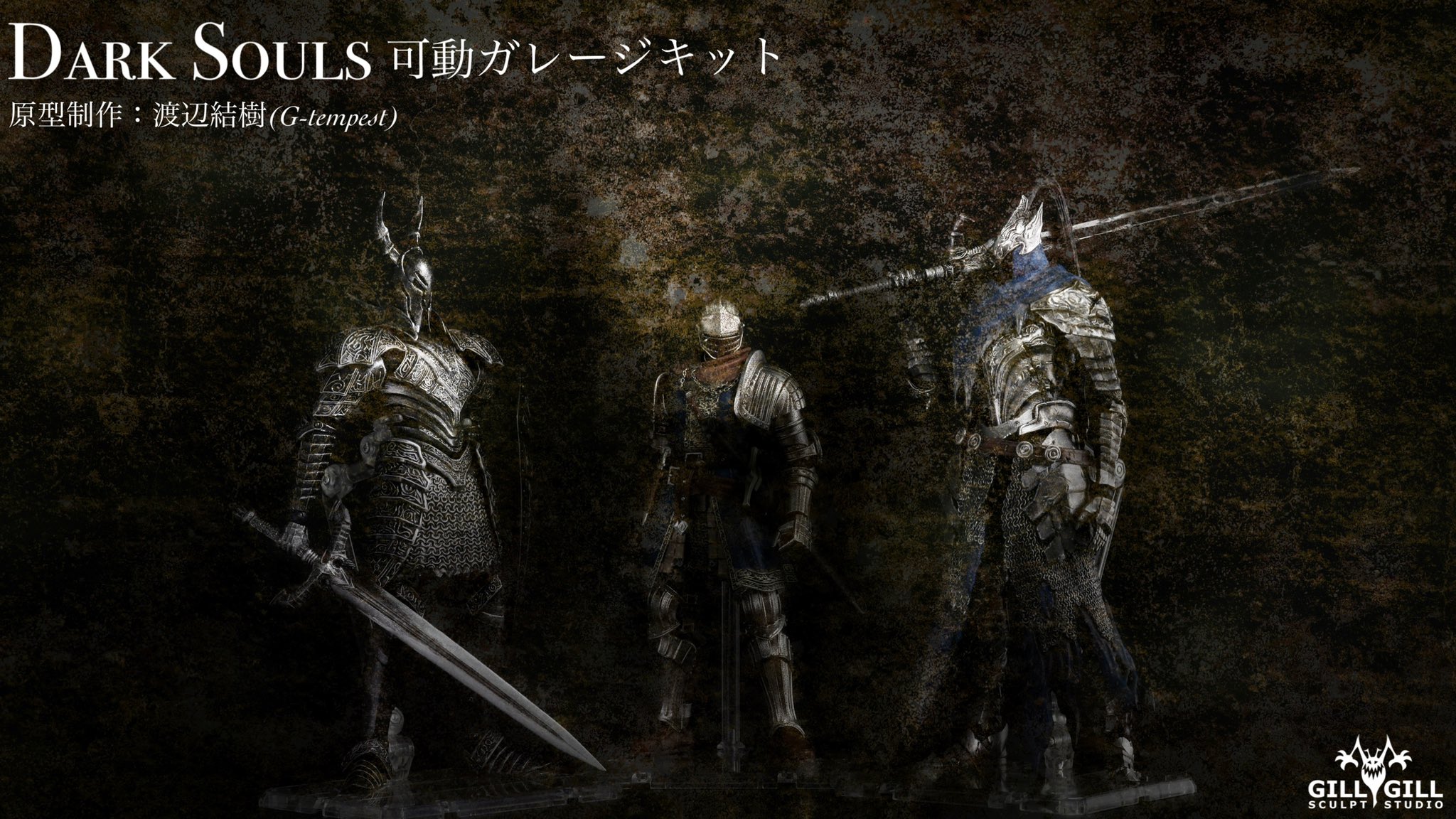 GILLGILL【WF 6-14-10】 on X: GILLGILL【WF 6-14-10】 on X: