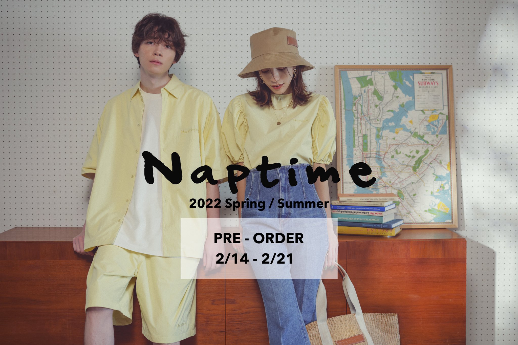 Nissy Naptime 2022SS タンブラー ブルー - 食器